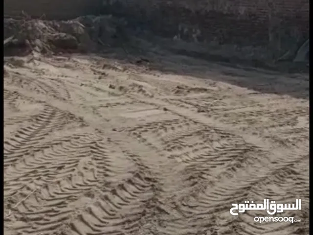 قطعة ارض فضاء 1400 متر بجوار البنك الاهلي المصري فرع كفر الزيات