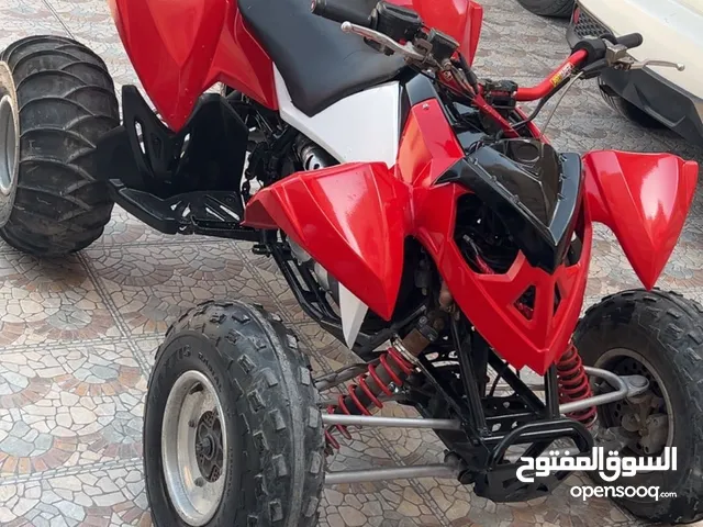 بولارس 525 معدل