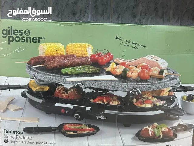  Grills and Toasters for sale in Al Dhahirah