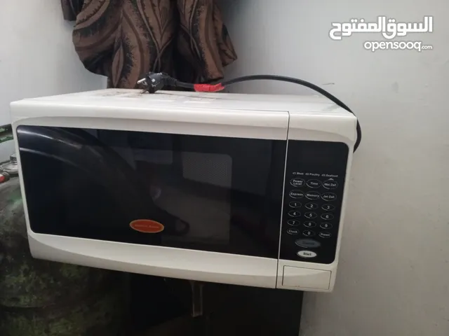 Other 20 - 24 Liters Microwave in Amman