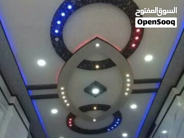 عالم الابداع للديكورت الجبس