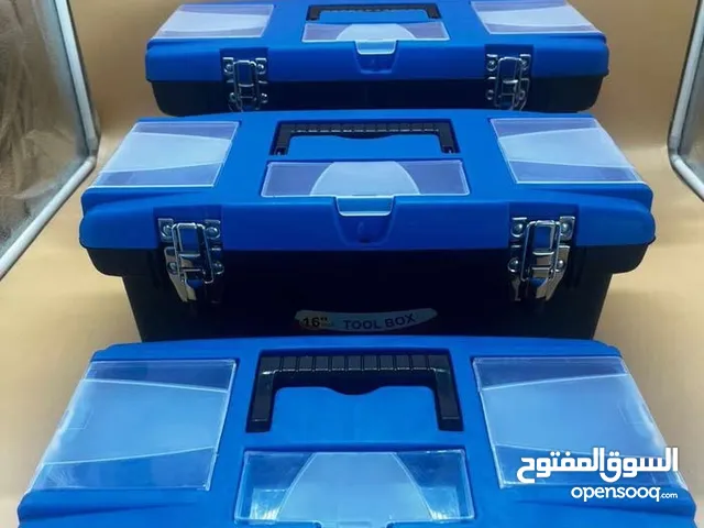 شنط عدة احجام كبيرة