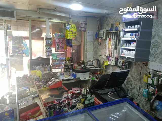   Supermarket for Sale in Salt Al NAqab