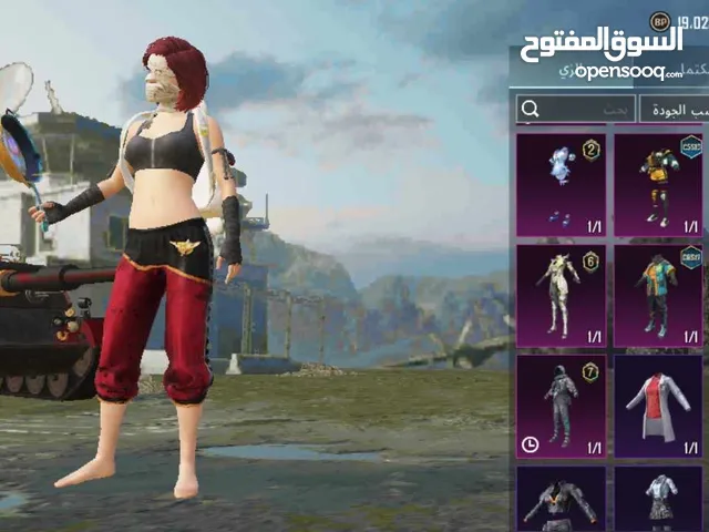Pubg Accounts and Characters for Sale in Zawiya