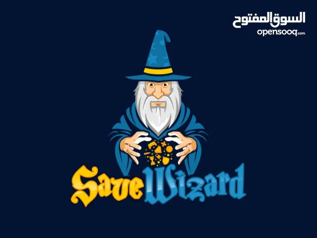 save wizard activate key for sale