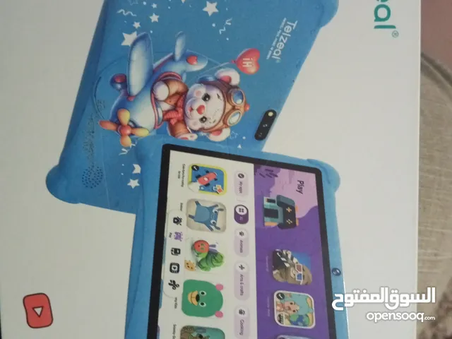 اعلان ايباد جديد لون وردي حياك الله،،،،،،،،،،،،،،،،،،،،،،...........................................