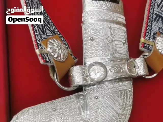 خناجر العيد اطفال والكبار
