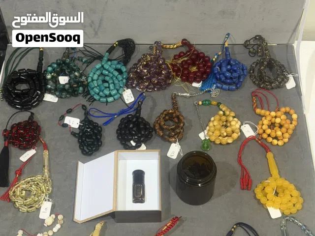 عروض العيد المميزة