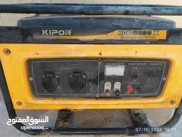  Generators for sale in Tripoli