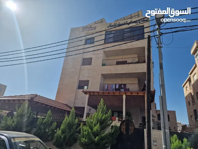 150 m2 4 Bedrooms Apartments for Sale in Irbid Al Hay Al Sharqy