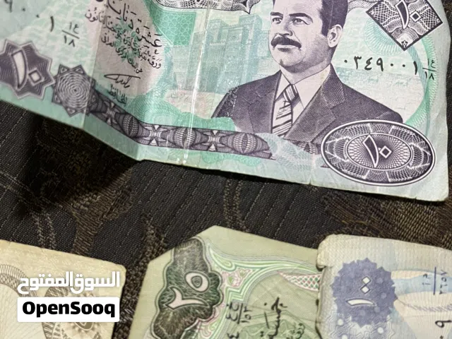عمله صدام حسين
