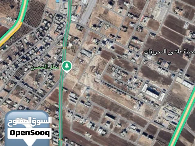 Mixed Use Land for Sale in Irbid Al Husn