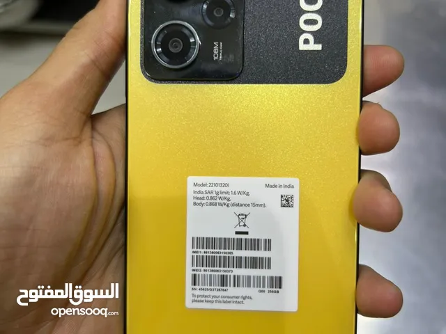 Xiaomi PocophoneX5 Pro 256 GB in Abu Dhabi