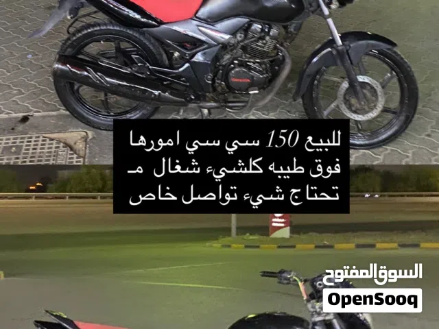 2018 Honda Other