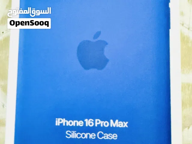 غطاء حماية من أبل الاصلي