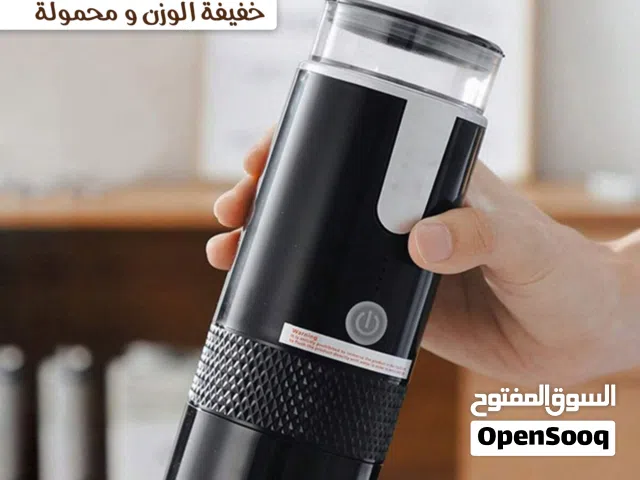 صانع القهوة المحمول