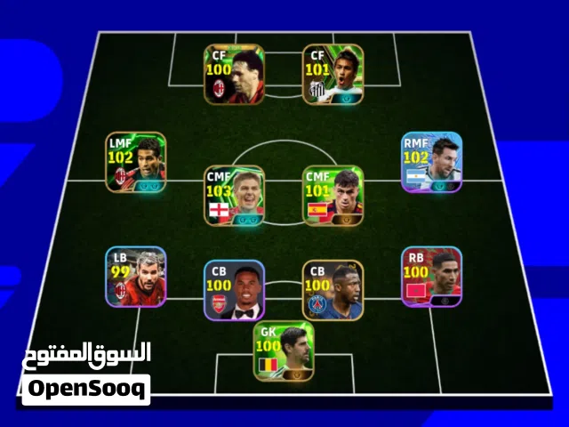 PES Accounts and Characters for Sale in Basra