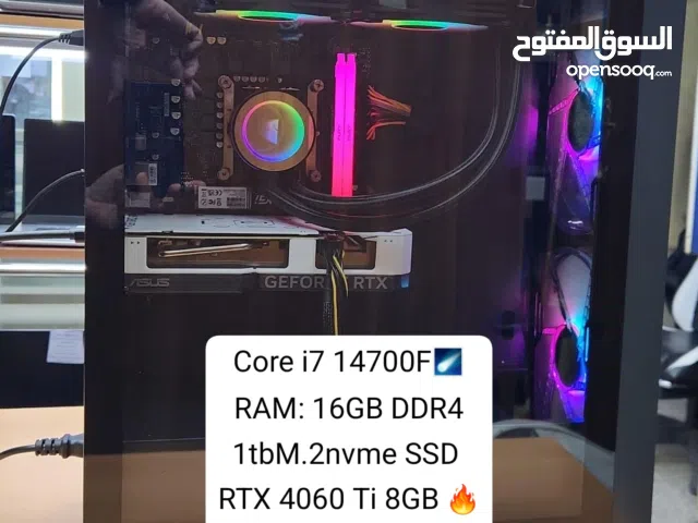 للبيع كمبيوتر بي سي جمينق بأرخص السعر