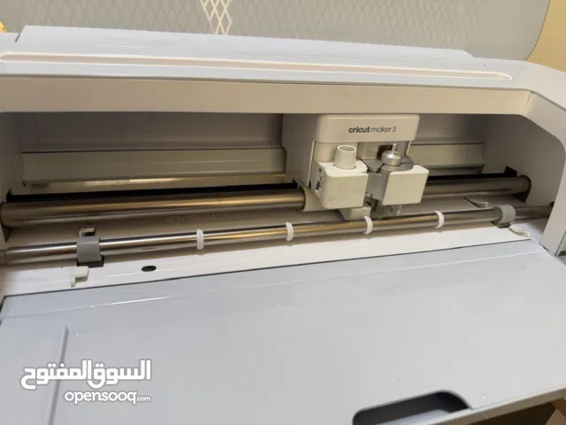 آلة تقطيع الورق (كريكت)