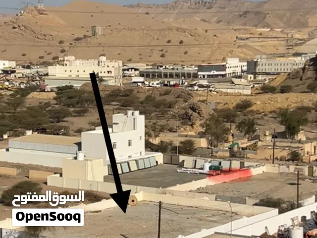 أرض صناعية للايجار / المسفاة بوشر