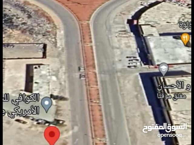 Commercial Land for Sale in Benghazi Al-Lathama