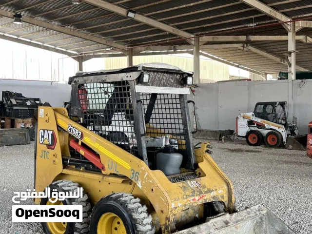 بوبكات كتربلر 2021