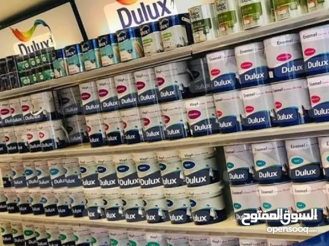مشروع تطوير ومراقبة الاعمال التجاريه بتفاصيل غير مسبوقه بالسوق الاردني اكسب ربح مضاعف وقلل جهدك