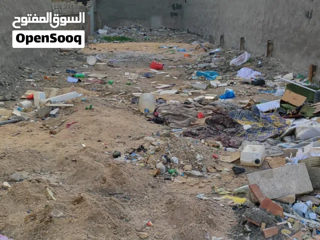 قطعة ارض للبيع في الزعفرانية