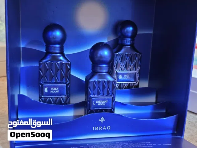 عطور القرشي shades of moon ميني - توزيعات