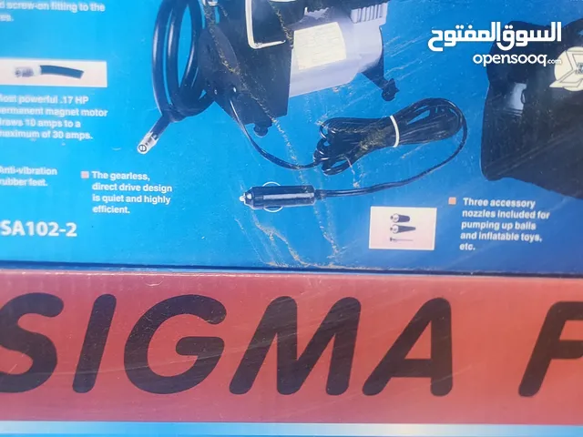 كمبرسوري واحد بسطوني جديد