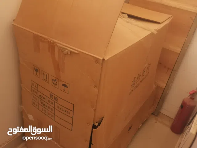 Salon hair wash chair كرسي غسيل الشعر