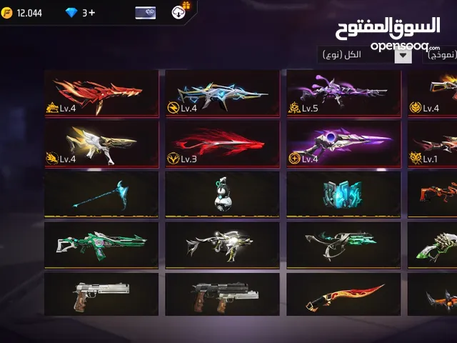 Free Fire Accounts and Characters for Sale in Baghdad