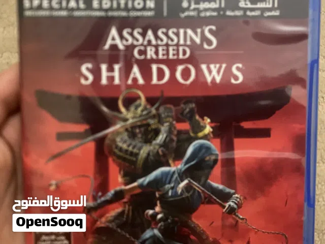 assassins Creed shadows جديده بالاضافات متاعها