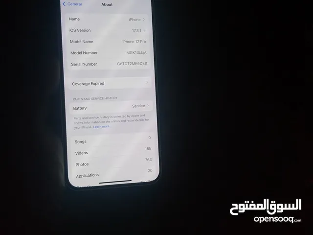 Apple iPhone 12 Pro 128 GB in Beirut