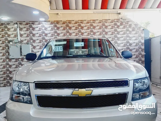 Used Chevrolet Tahoe in Basra
