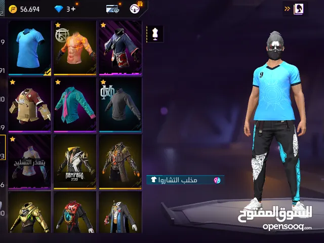 Free Fire Accounts and Characters for Sale in Al Wakrah