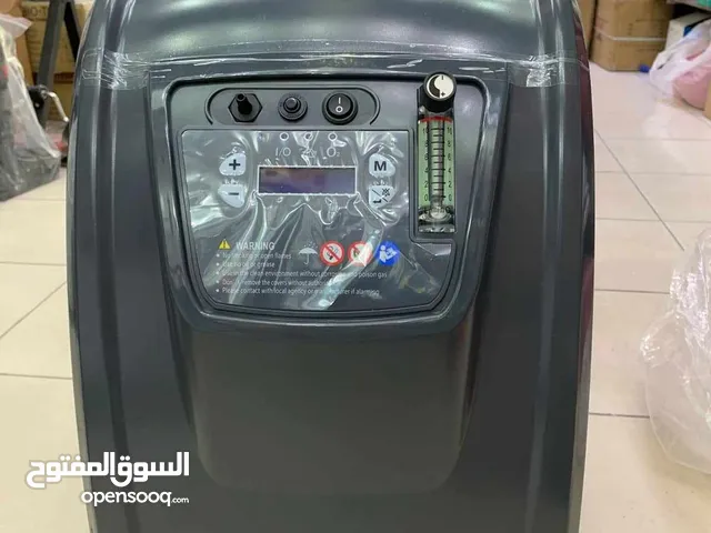 جهاز مولد اوكسجين للبع