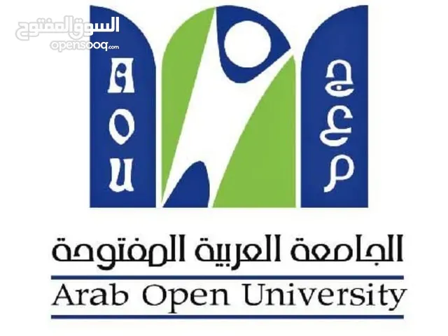 مدرس لغة عربية لطلاب الجامعة العربية ووالتطبيقي والمرحلة الثانوية