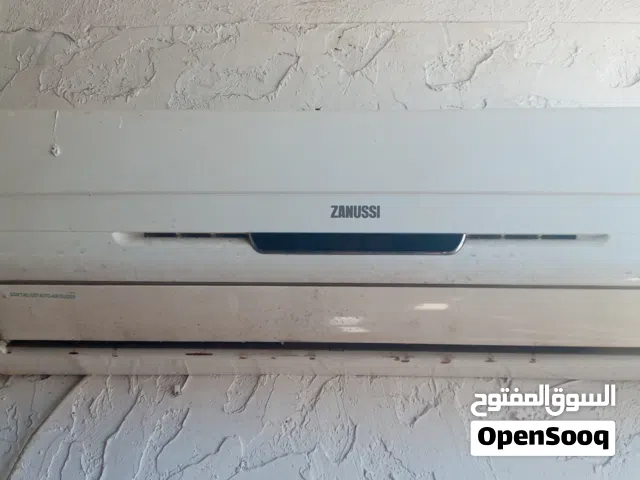 مكيف تبريد نوع زانوسي الاصلي سعة واحد طن