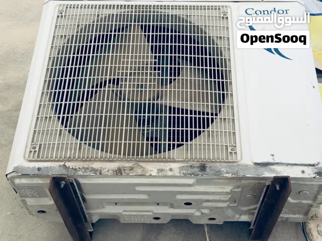 Condor 2 - 2.4 Ton AC in Mafraq