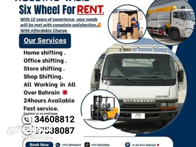 Home/Office/Villa Moving Transport Service Pickup Service House Moving Shifting Furnitur