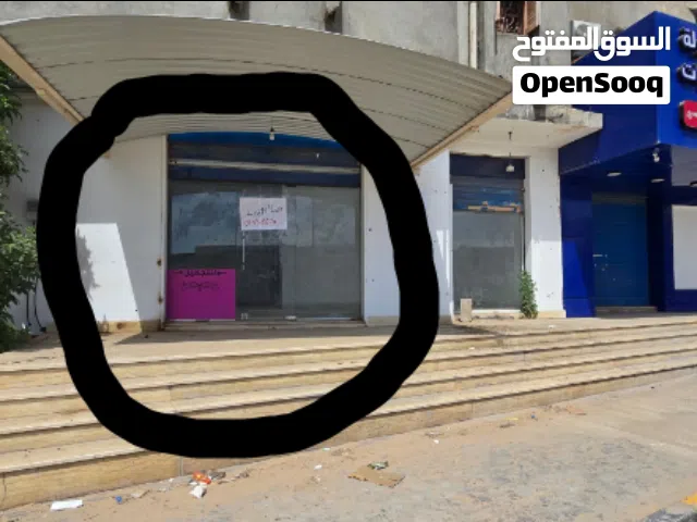 محل تجاري يصلح مقهي او مطعم أو اي نشاط اخر