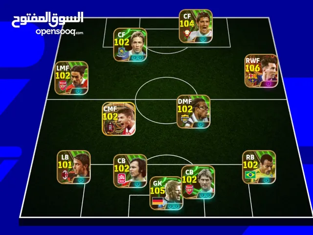 PES Accounts and Characters for Sale in Ajman