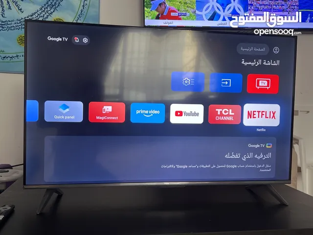 TCL Smart 43 inch TV in Kuwait City