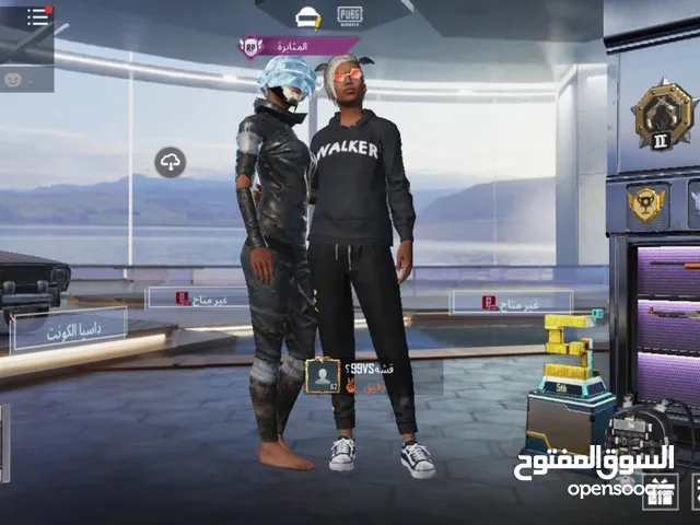 Pubg Accounts and Characters for Sale in Tripoli