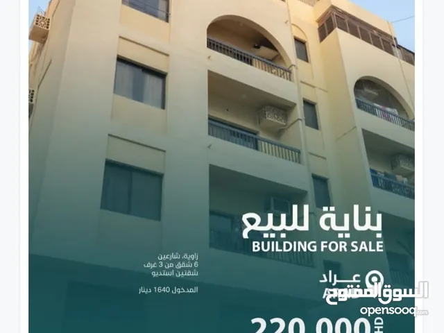  Building for Sale in Muharraq Arad