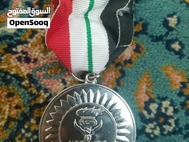 للبيع ميدالية تذكارية قديمة