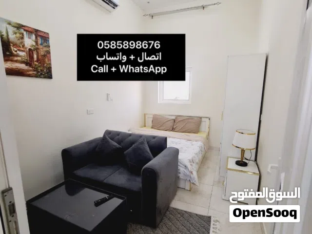 للإيجار استيديو وحمام ومطبخ مفروش ضمن فيلا في الصاروج 2100 شهري شامل