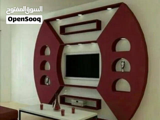 عالم الديكور