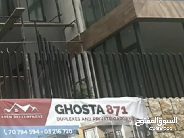 130 m2 2 Bedrooms Apartments for Sale in Kesrouane Ghosta